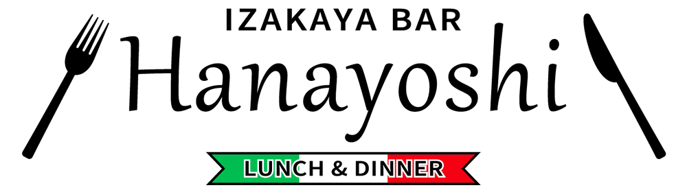 居酒屋バル Hanayoshi